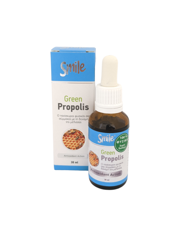 Brazilian Green Propolis Extract