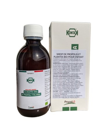Organic Childrens Propolis, Herbal Cough Syrup 2